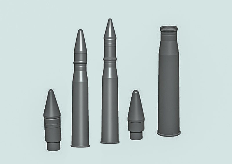 7,5 см снаряд KwK 40 / StuK 40 (L48) (бронебойный)